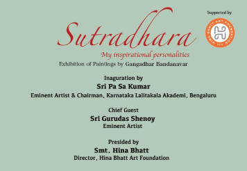 Sutradhara